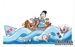 期貨市場變化多端，交易中心態(tài)很重要！