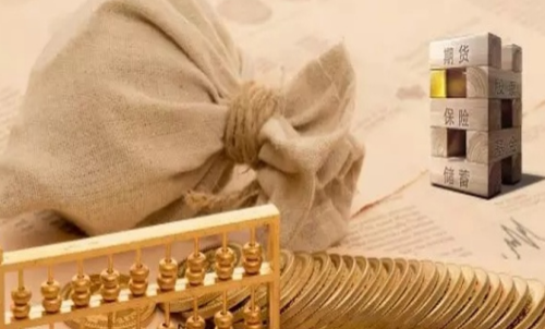 期貨關(guān)聯(lián)賬戶是什么，什么是期貨關(guān)