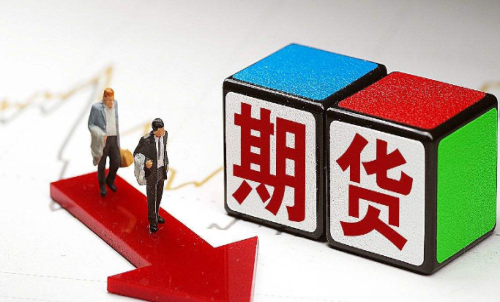 做好期貨交易的根本原因是什么？交