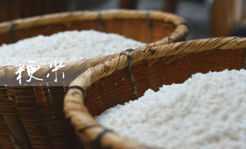 粳米期貨手續(xù)費(fèi)介紹：平今倉(cāng)有優(yōu)惠